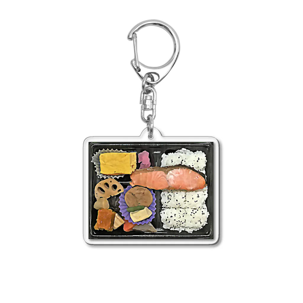 脂身通信Ｚのお弁当_2203 Acrylic Key Chain