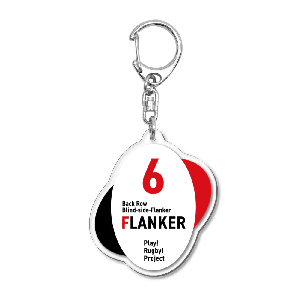 Play! Rugby! のPlay! Rugby! Position 6 FLANKER Acrylic Key Chain