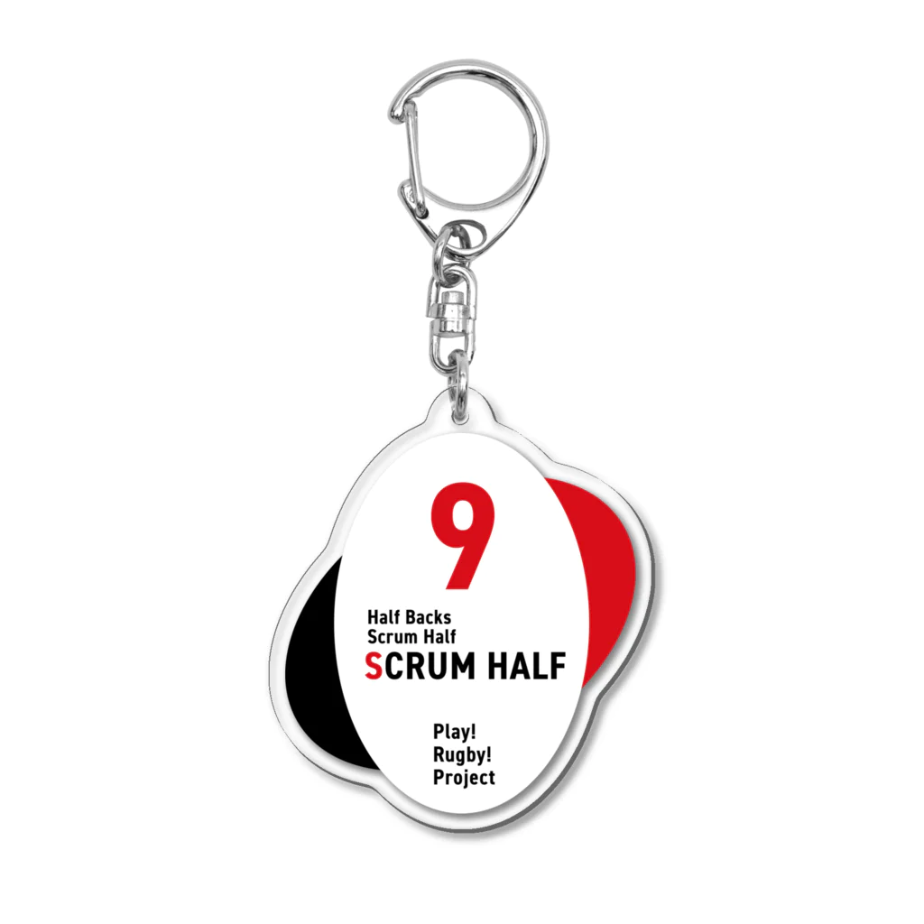 Play! Rugby! のPlay! Rugby! Position 9 SCRUM HALF Acrylic Key Chain