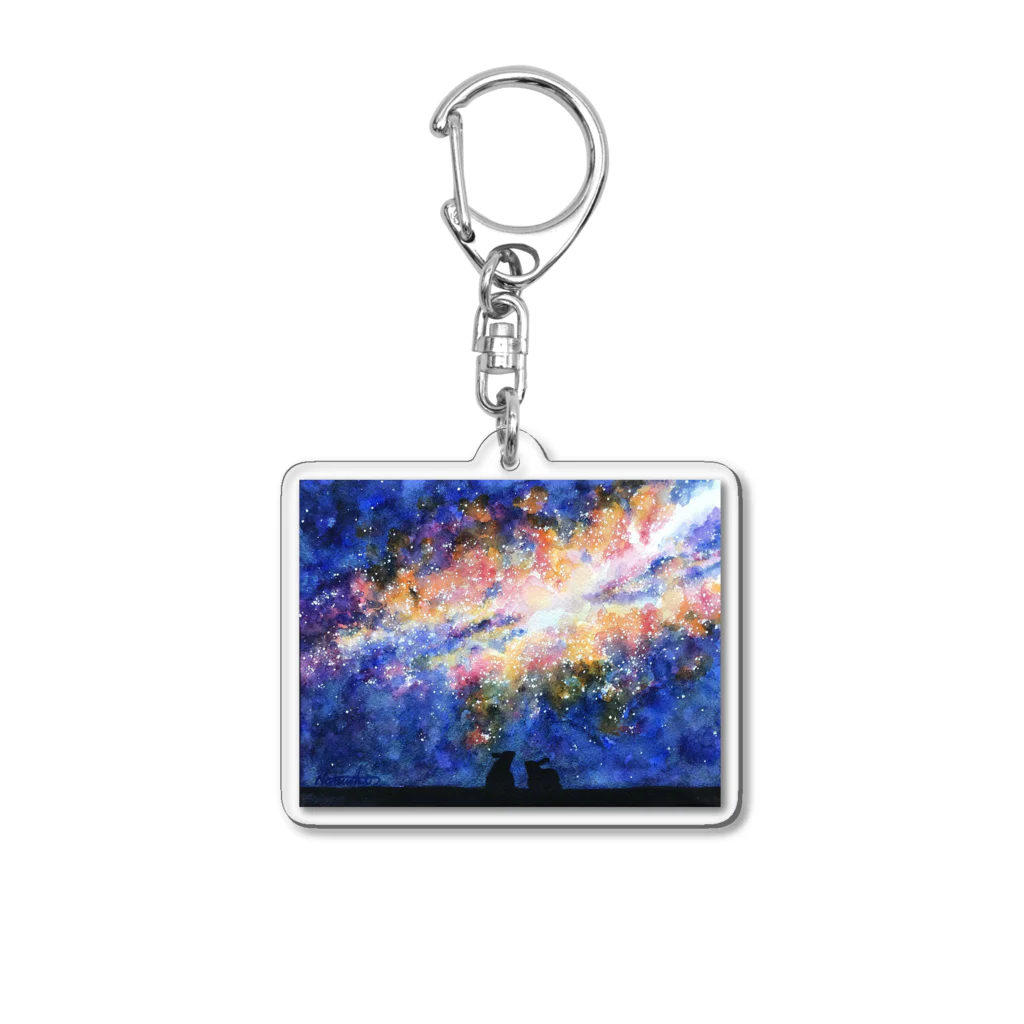 浅野なつき グッズshopの天ノ川 Acrylic Key Chain