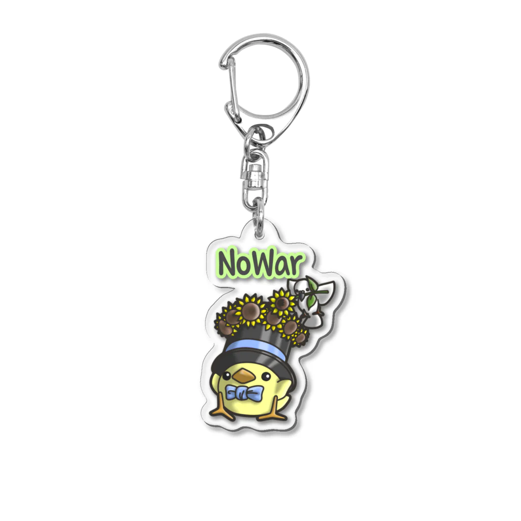 ひよこ男爵とまだむにゃんのひよこ男爵　NoWar🌻🇺🇦🌻 Acrylic Key Chain