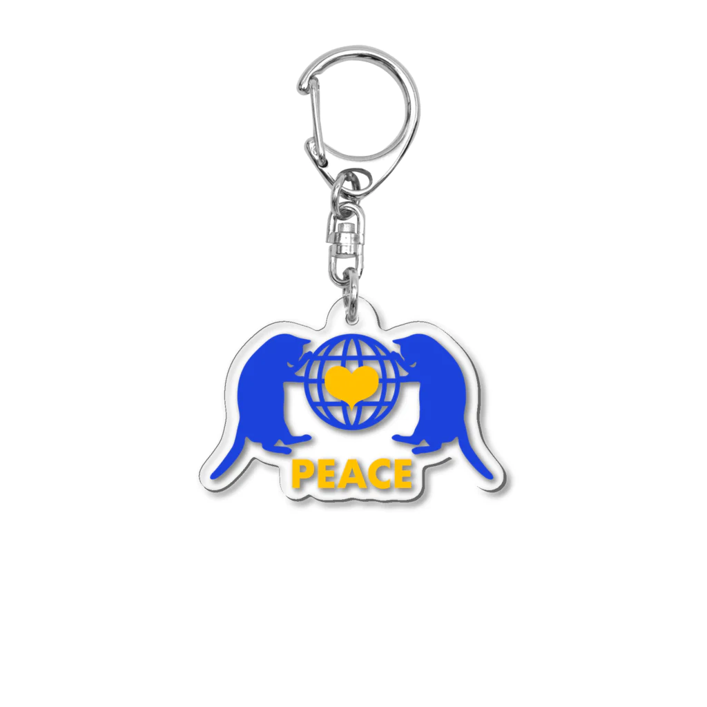 保護猫支援ショップ・パール女将のお宿のpeace  Acrylic Key Chain