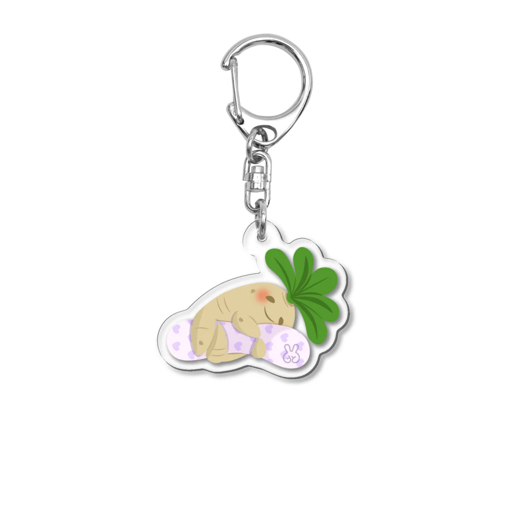 うとのぎゃらり〜🐰の抱き枕マンドラゴラさん Acrylic Key Chain