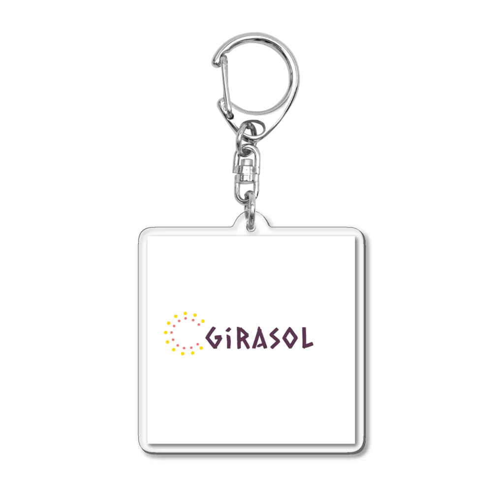 GIRASOLのgirasol アクリルキーホルダー