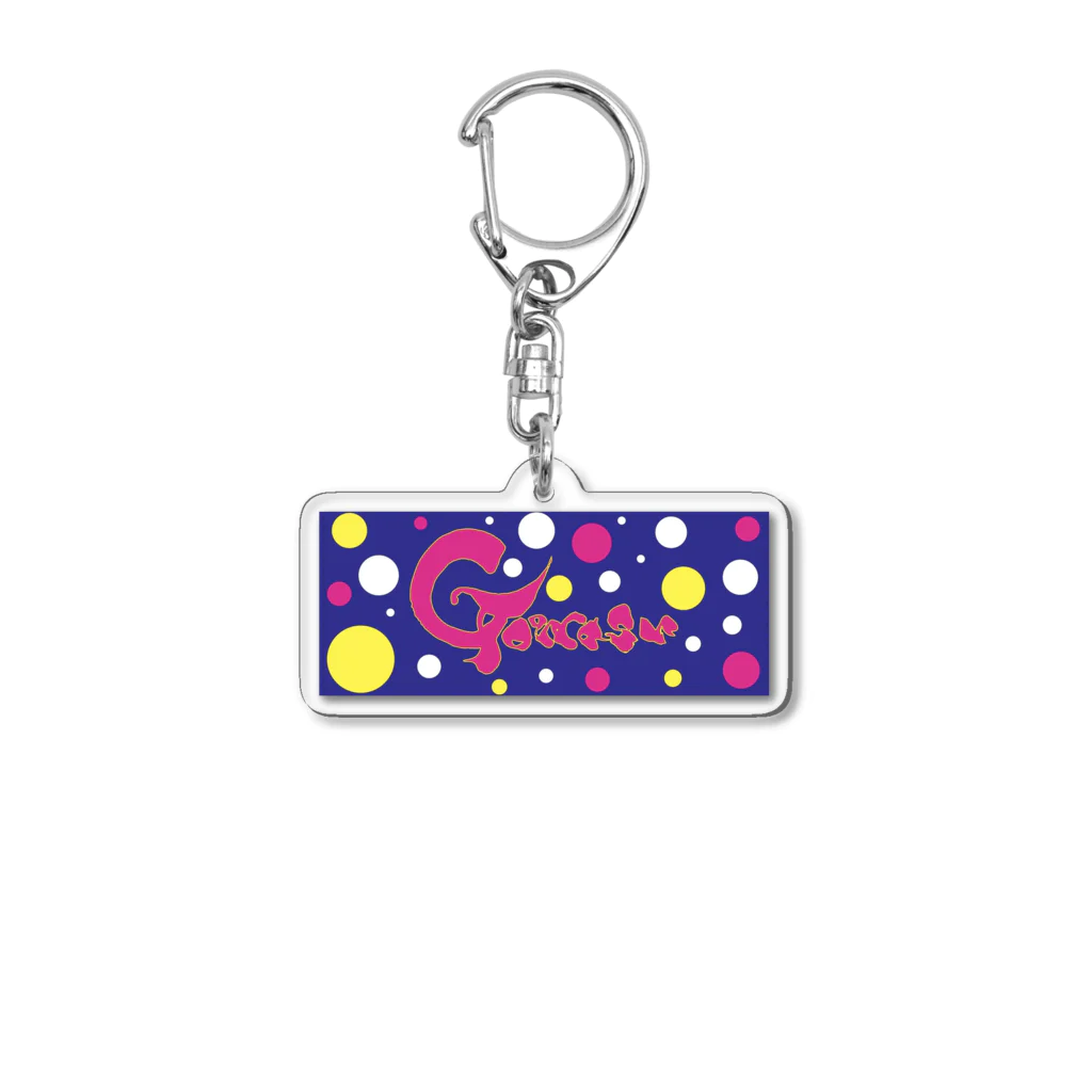 G-StyleのGowasuグッズ Acrylic Key Chain