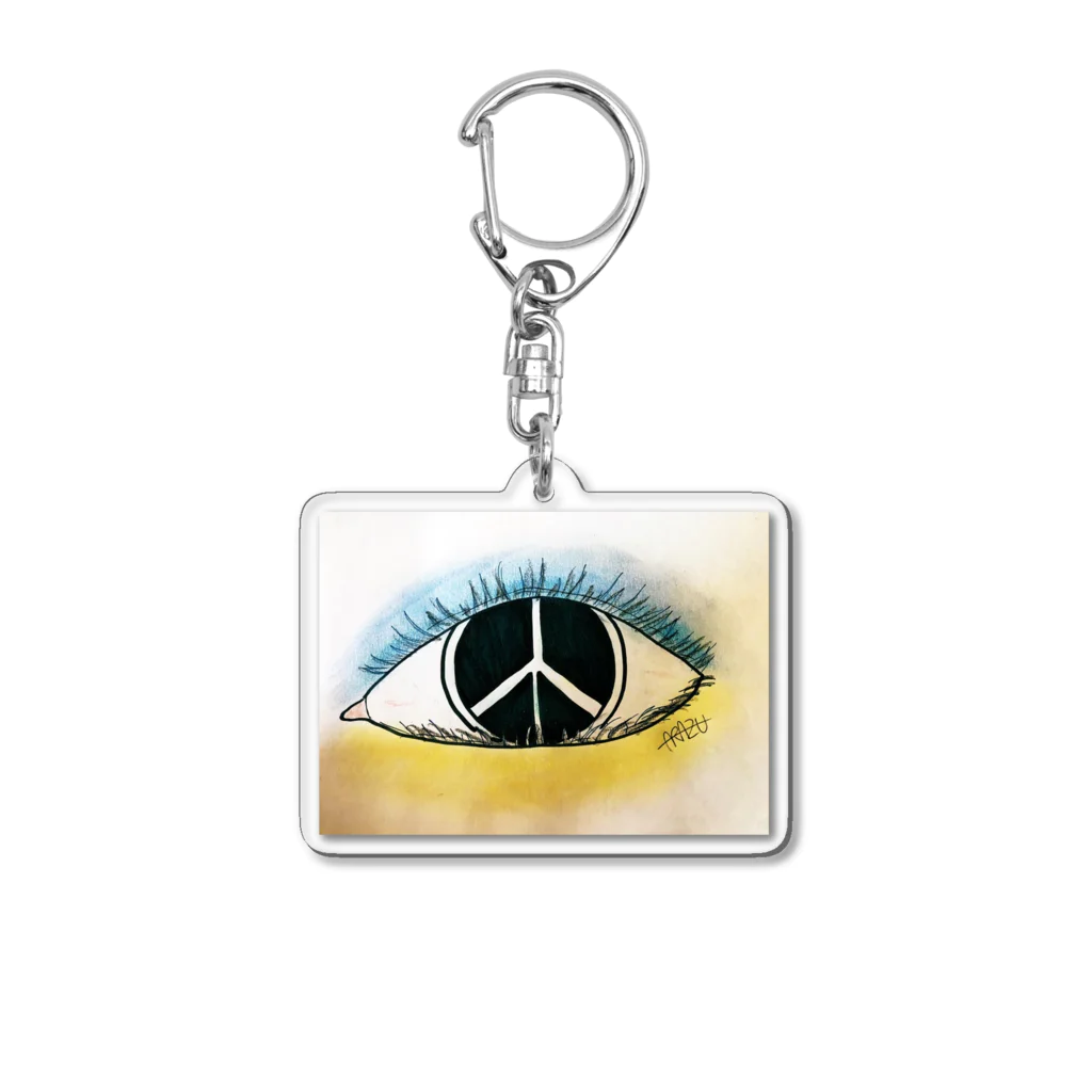 ARAZUのPEACE Acrylic Key Chain