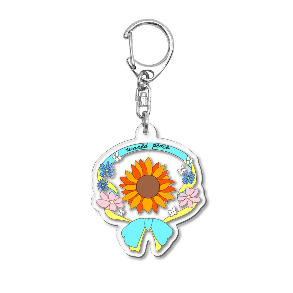 kupulauのworld peace Acrylic Key Chain