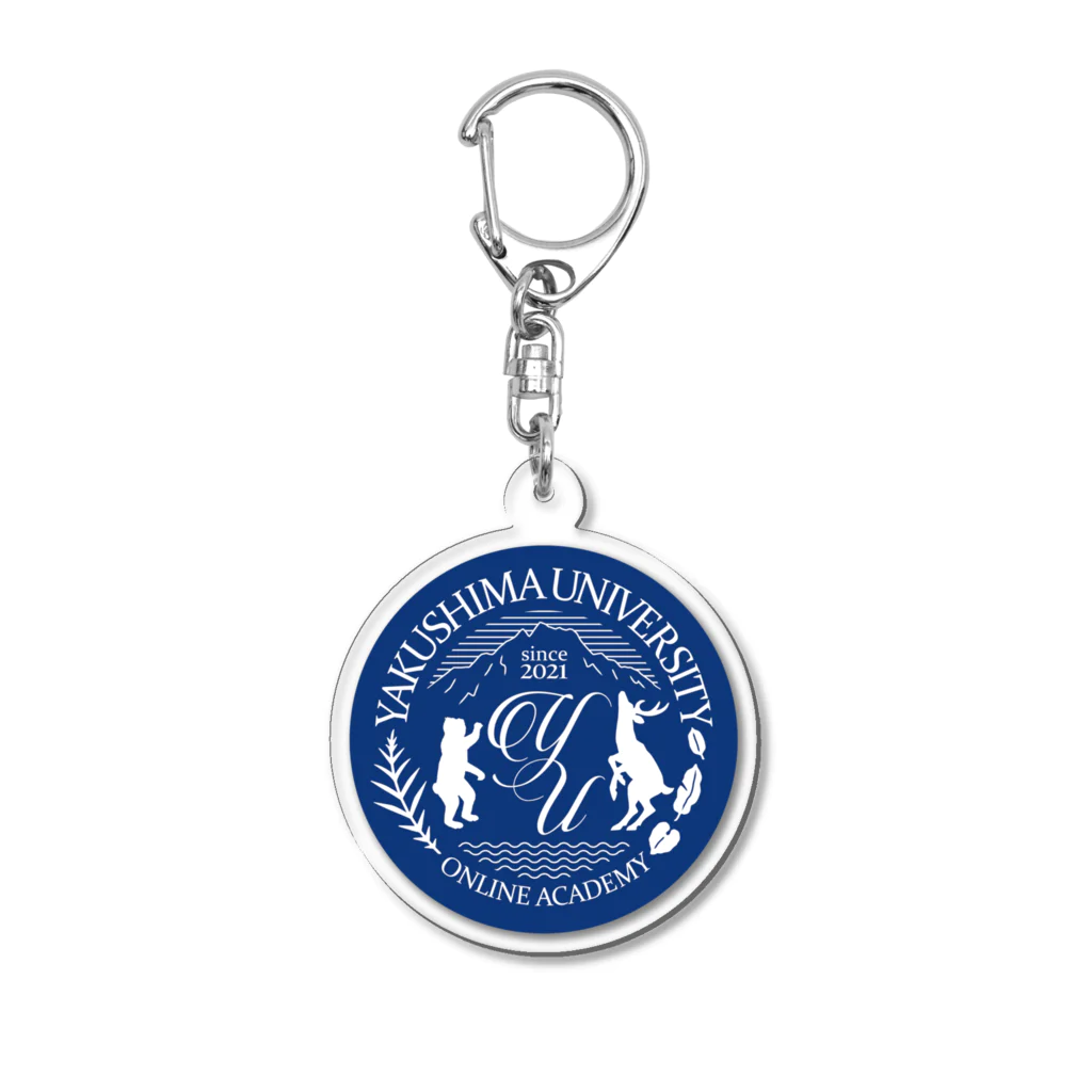 屋久島大学 Souvenir shopの屋久島大学ロゴ Acrylic Key Chain