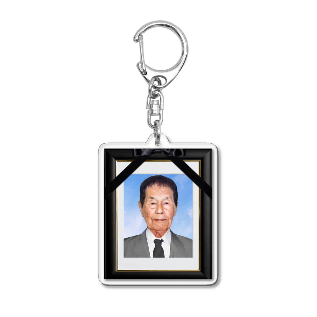 🍵底辺こども部屋おじさん🍣の木〇扇(偽)の遺影 Acrylic Key Chain