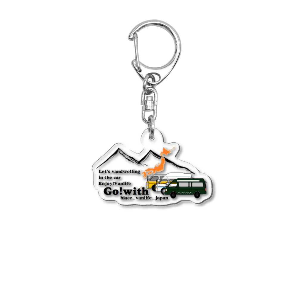 ucchy1982のhiace_vanlife_japan goods Acrylic Key Chain