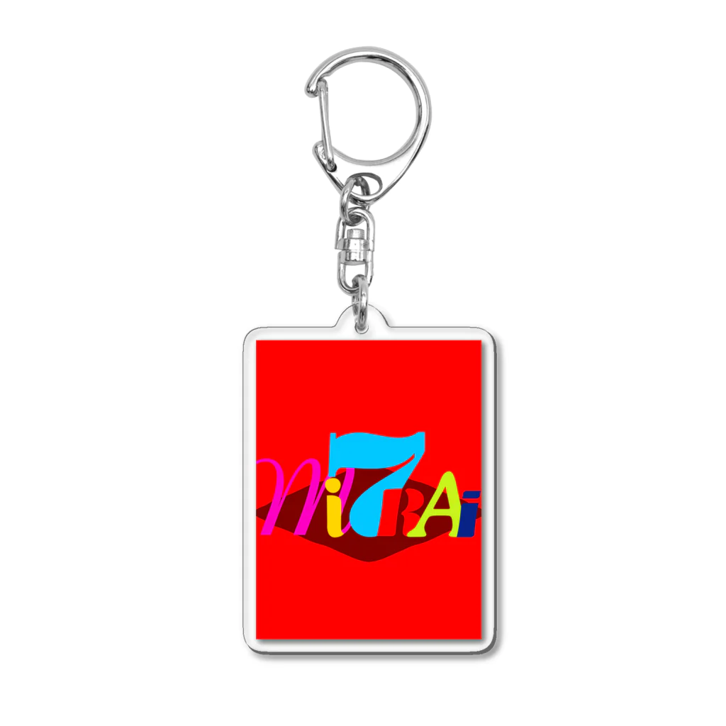 みならい屋のMi7RAi（赤） Acrylic Key Chain