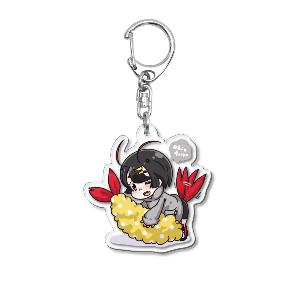 tachikawaのえびのこ Acrylic Key Chain