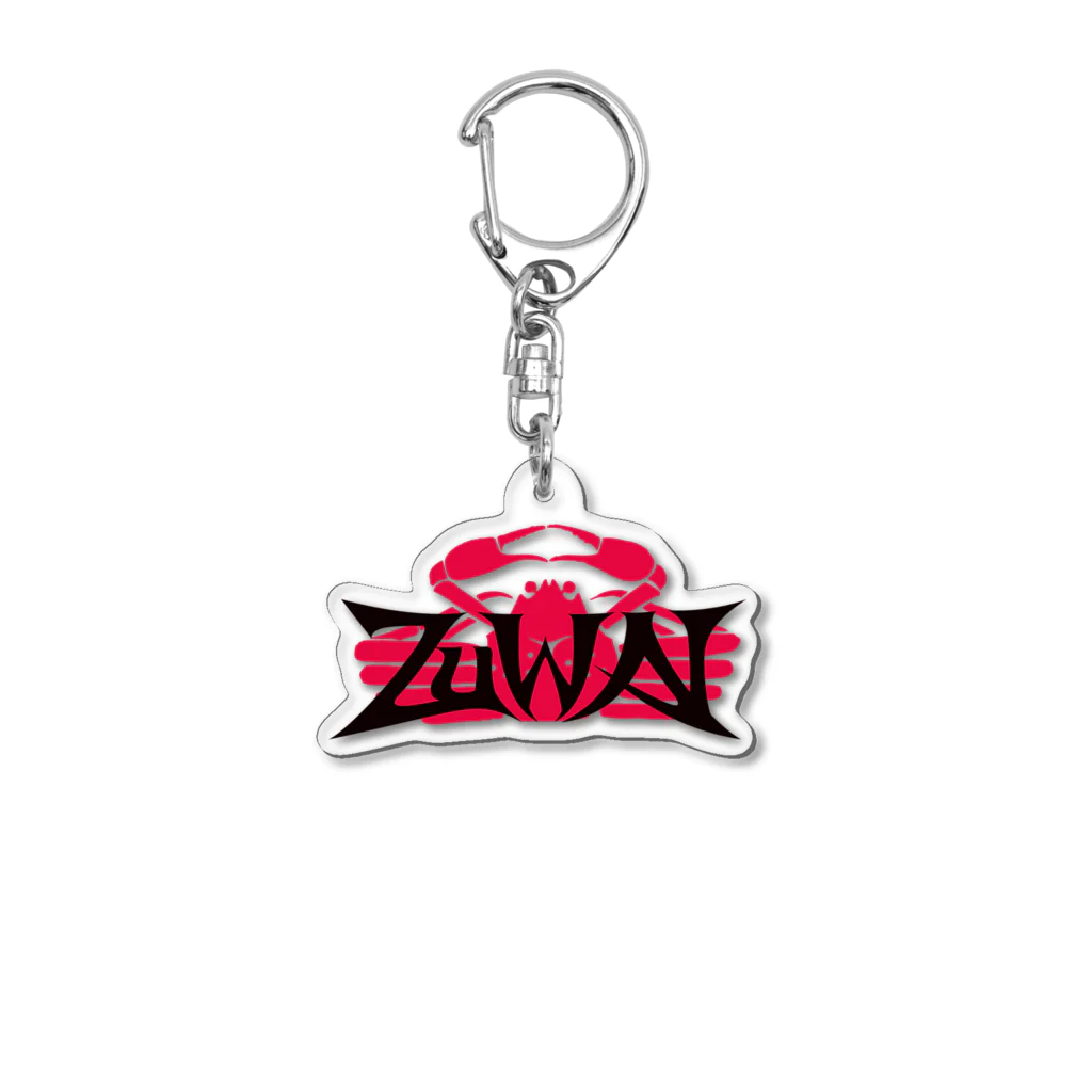 RSDのZUWAI Acrylic Key Chain