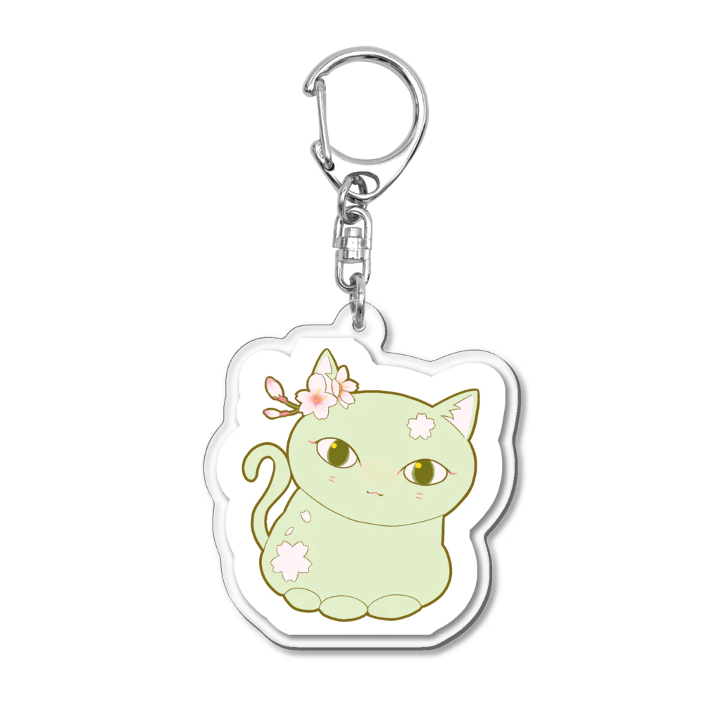 いろはにゃんこ堂の四季猫さん(春/桜)(グリーン) Acrylic Key Chain