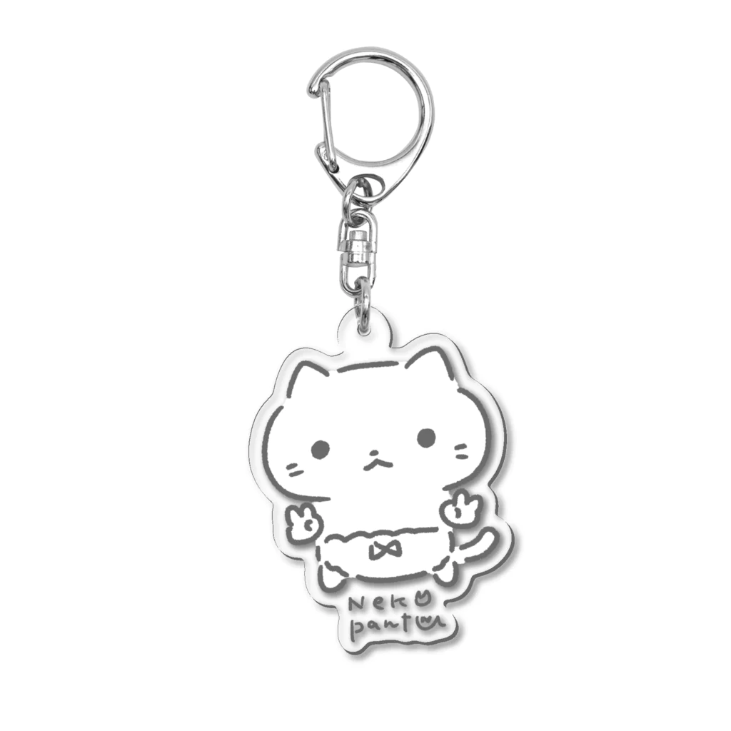 ねこぱんつの✌🐱✌ Acrylic Key Chain