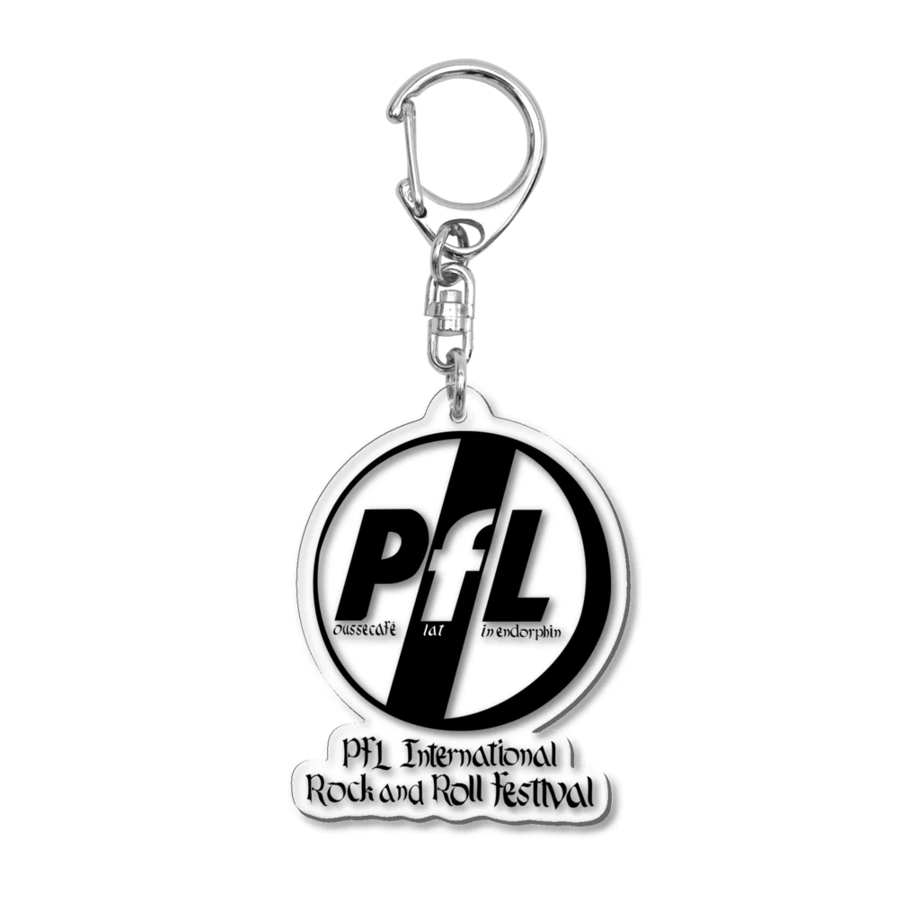 THE 凱旋門ズ OFFICIAL STOREのPfL International Official Goods アクリルキーホルダー