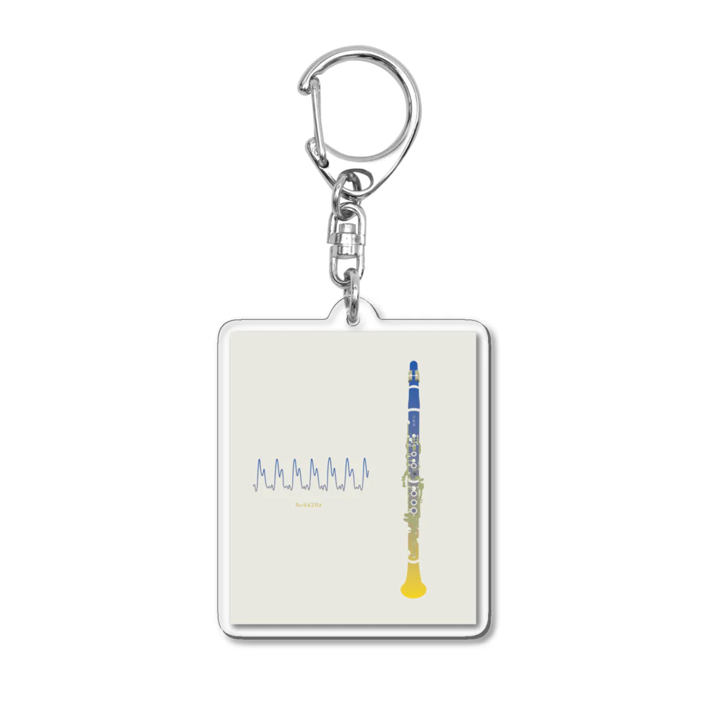 310号室 デザイン研究所のクラリネット音波UKR Acrylic Key Chain