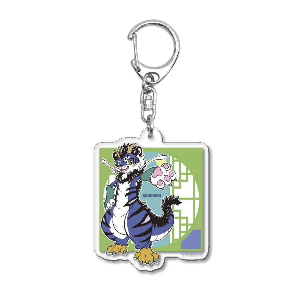 TIGER WINGS webの蒼竹くん Acrylic Key Chain