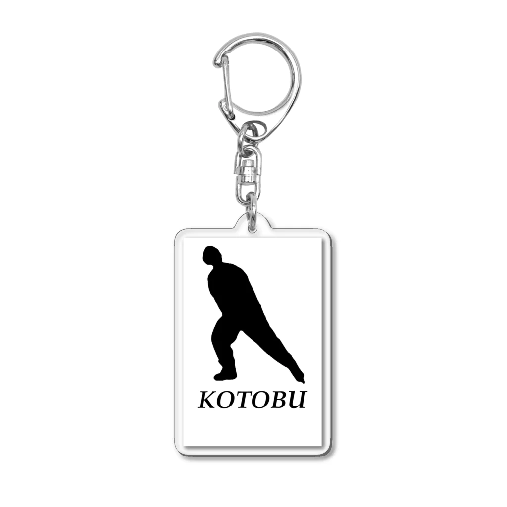 shop ptのKOTOBU Acrylic Key Chain