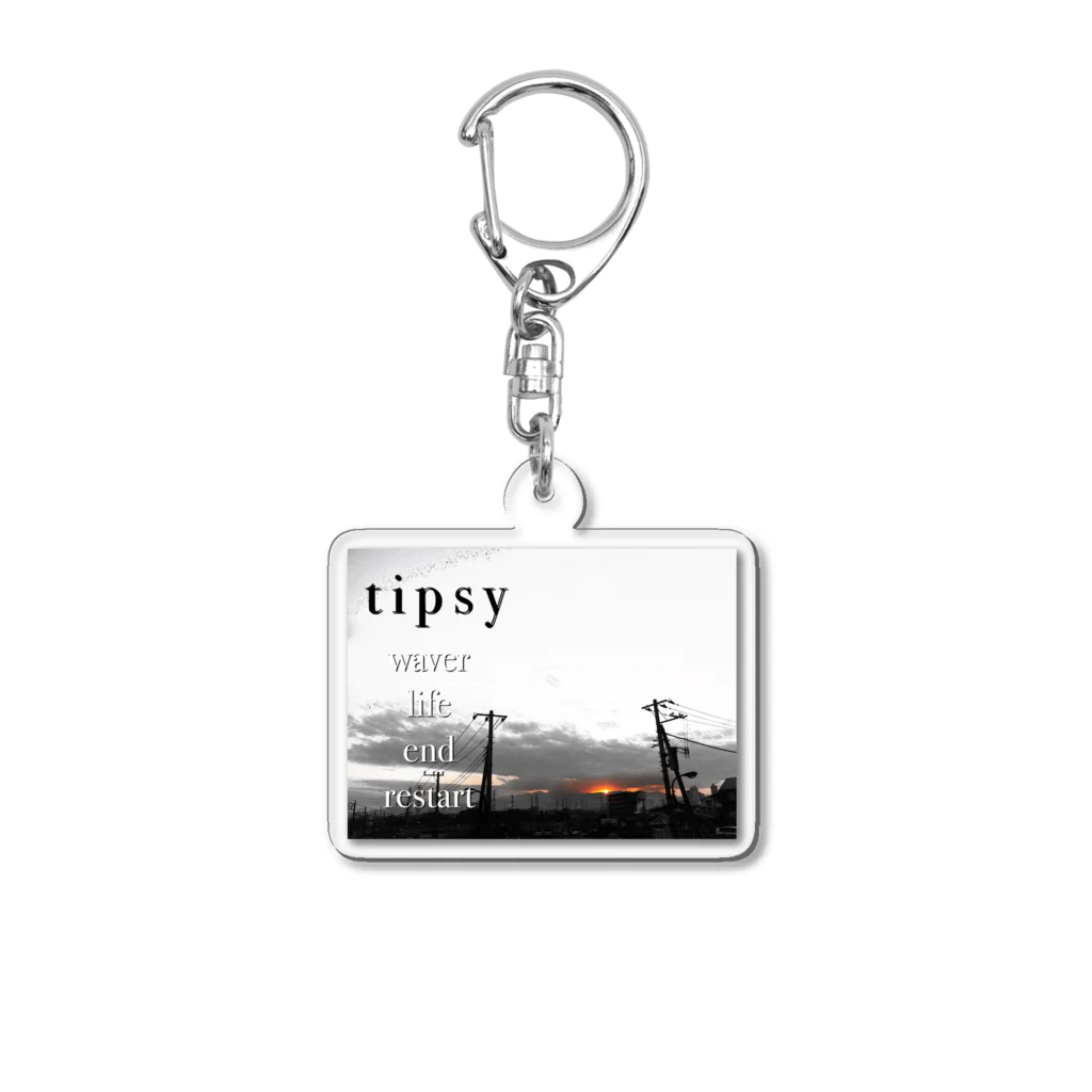 tipsyのtipsy#001揺蕩う アクリルキーホルダー