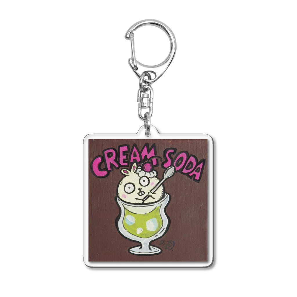 石井リスのクリームソーダのアイスを食べたリス Acrylic Key Chain