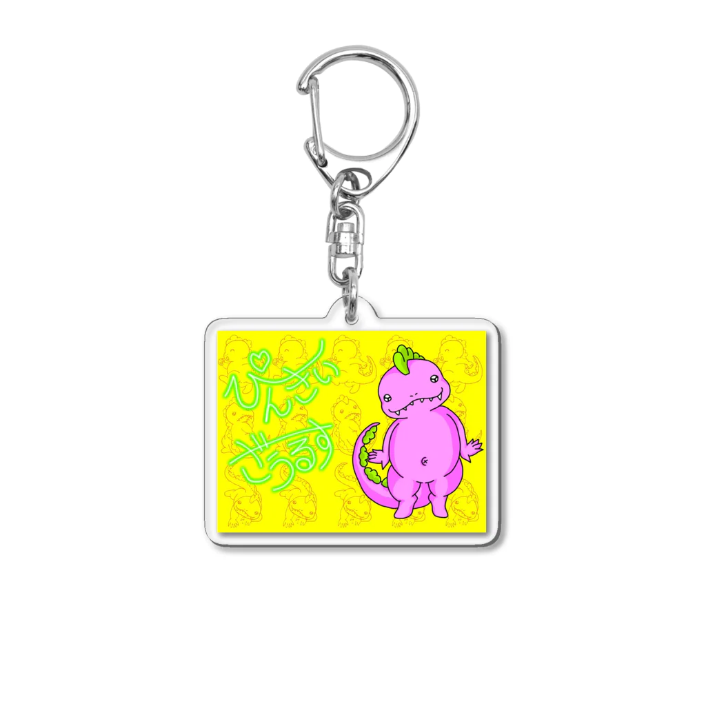 スマホ絵師 ほそゆか【公式ッ】のぴんきぃざうるす ぴんくちゃん Acrylic Key Chain