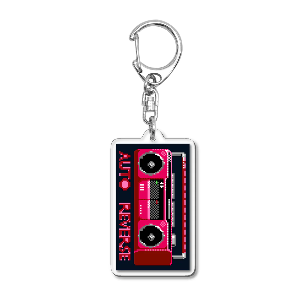 スロータイプ書店 Slowtype BooksのAUTO REVERSE オートリバース 259-1 Acrylic Key Chain