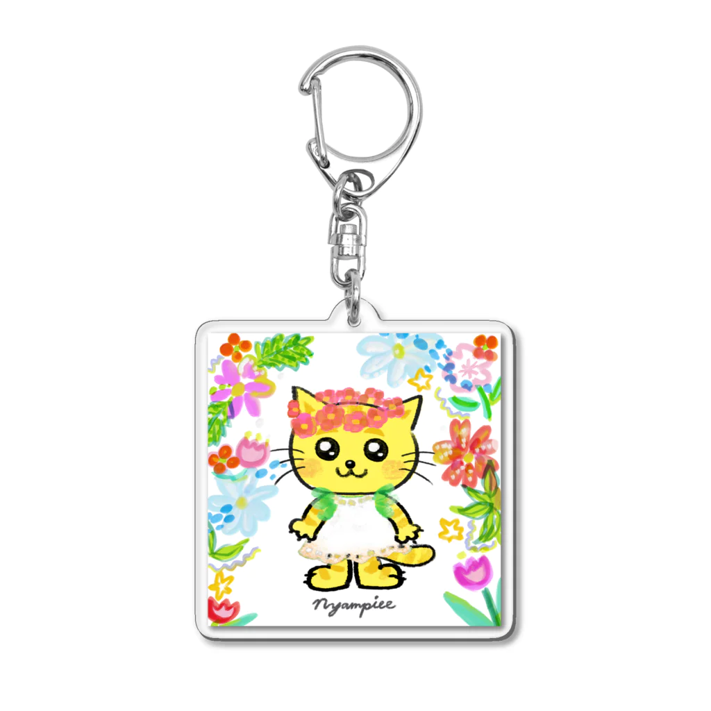 にゃんぴーのお花のうるにゃん（ぜんしん） Acrylic Key Chain