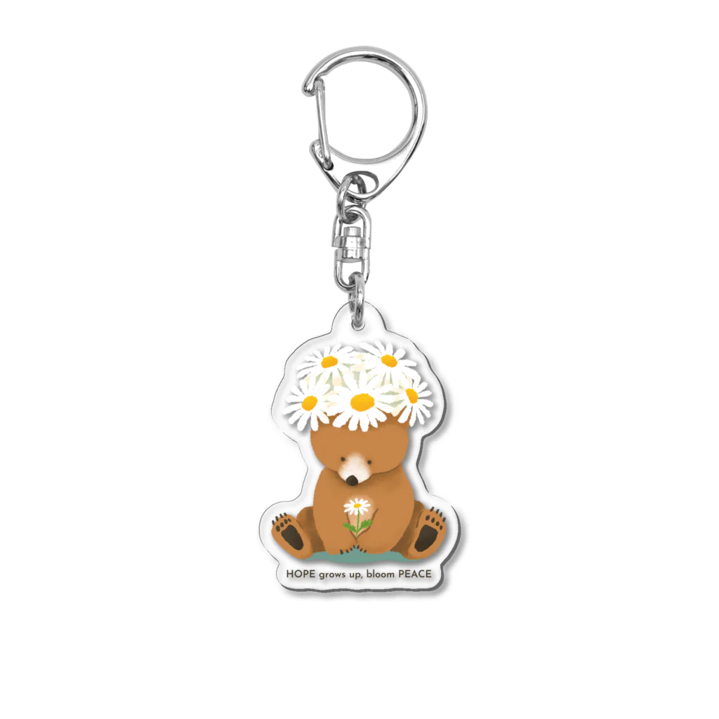 マヅメ ミユキ | atelier paccaのはなくま　デイジー Acrylic Key Chain