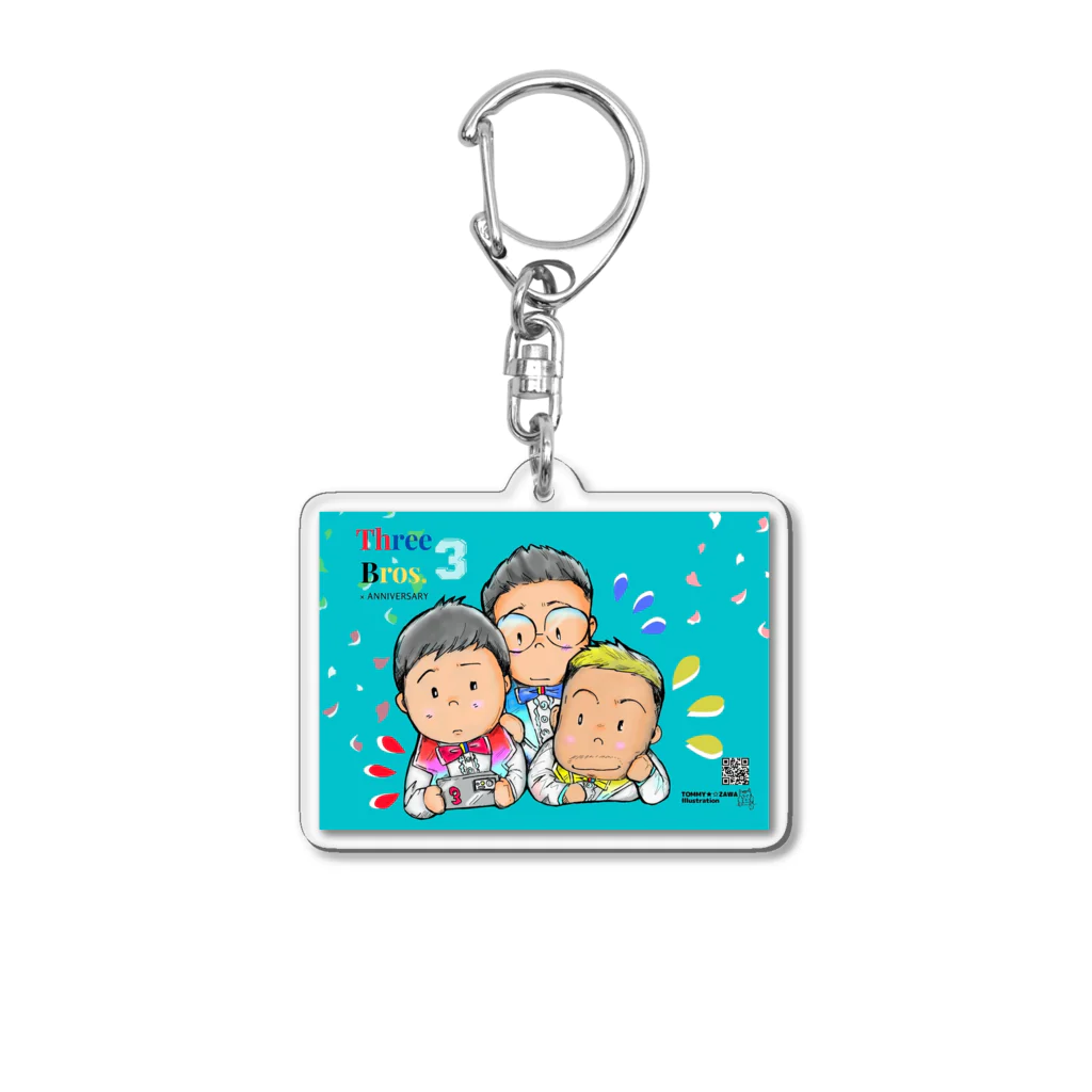 TOMMY★☆ZAWA　ILLUSTRATIONの三兄弟。記念日。 Acrylic Key Chain