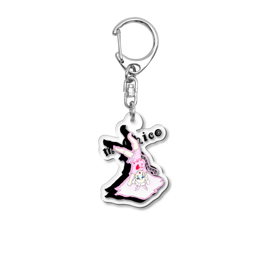 Doum a・adAmoChiy【ドウマ　アダモチー】のモチコアクキーyeah Acrylic Key Chain