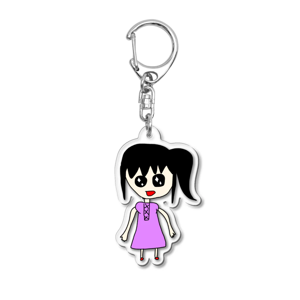 dokodemodoaの幼稚園児が描いたような絵 Acrylic Key Chain