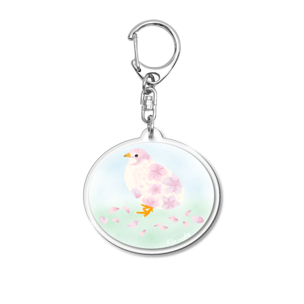 うずら話の桜のお姫さま Acrylic Key Chain