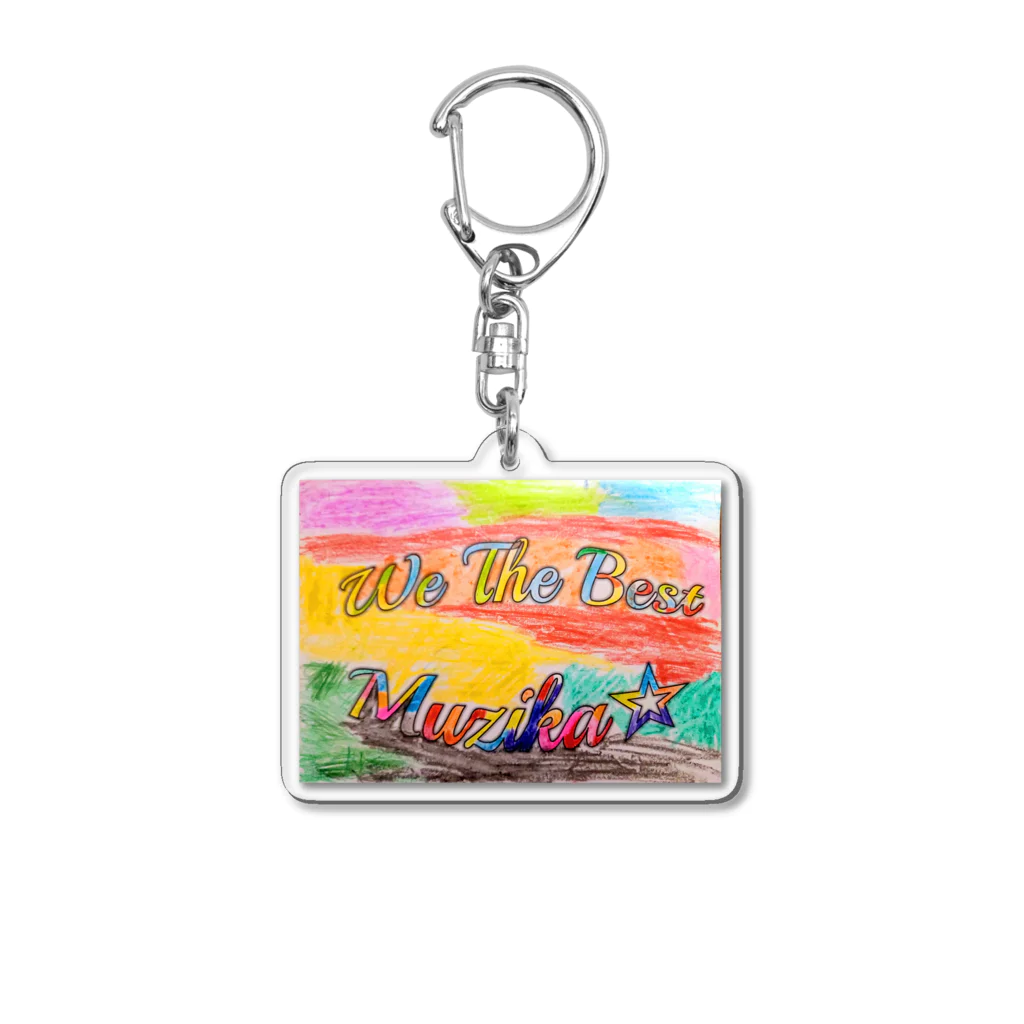 WE THE BEST MUZIKA in RWANDAのWe the best muzikaロゴ　～エロア バージョン～ Acrylic Key Chain