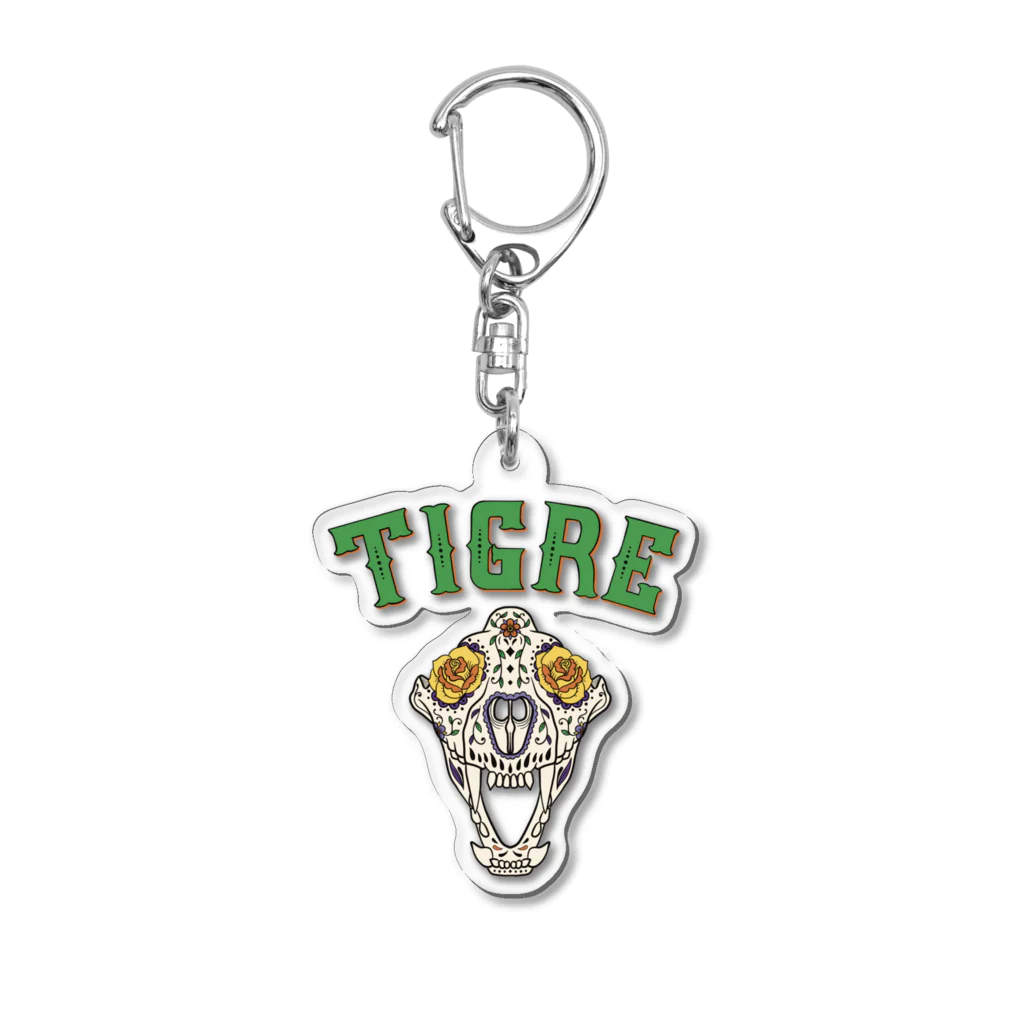 コノデザインのMexican Tigre アクリルキーホルダー