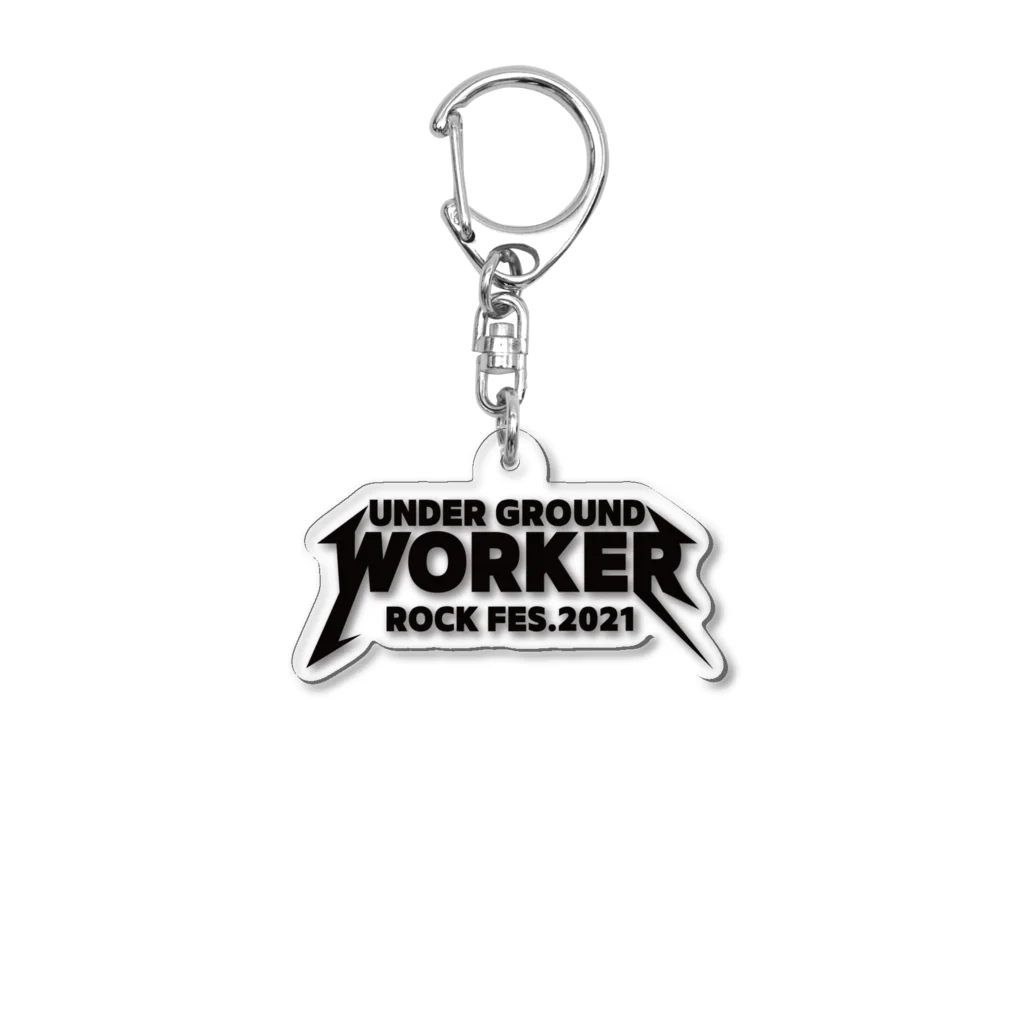 地下労働者GOODSストアのUGWロックフェスアクリルキーホルダー(黒) Acrylic Key Chain