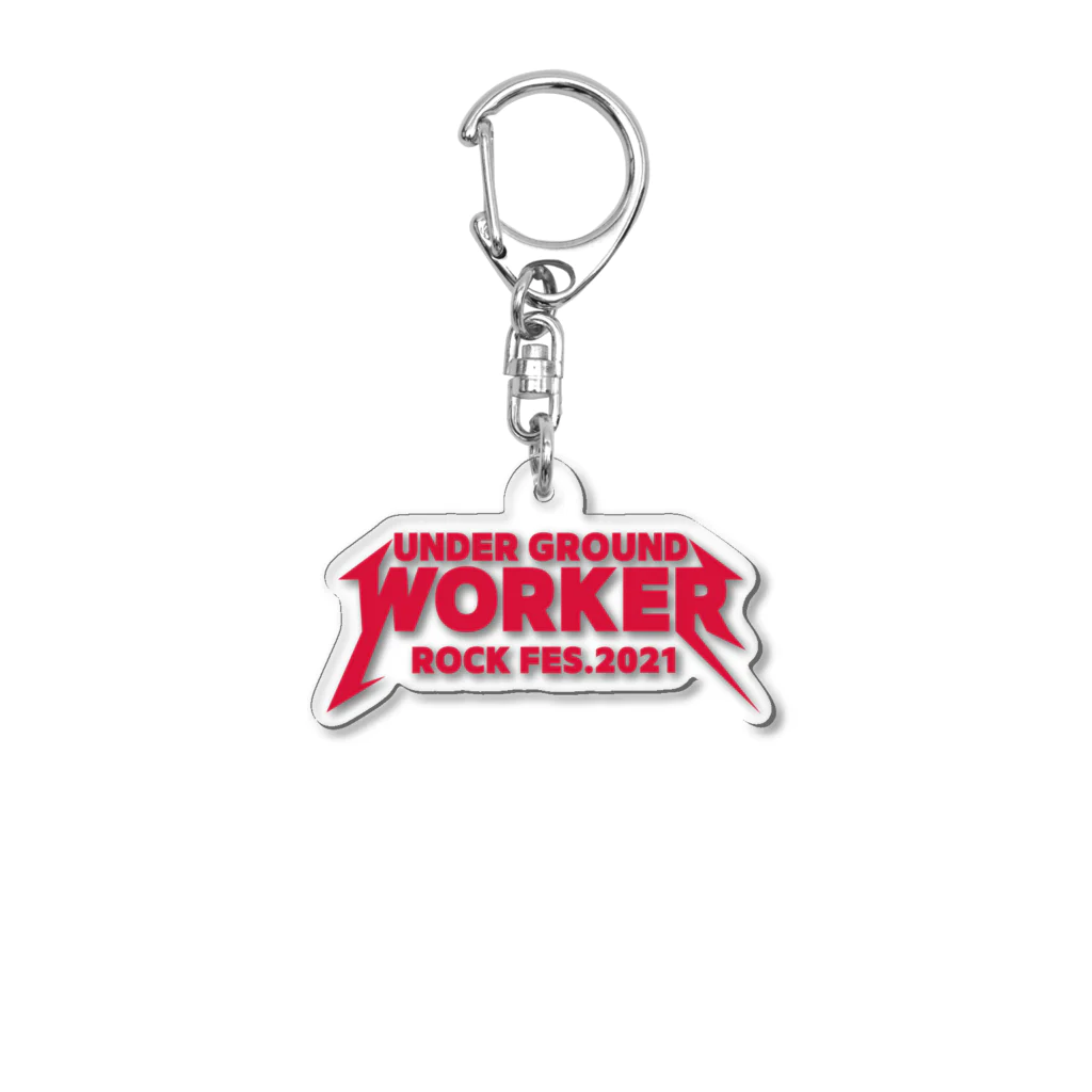 地下労働者GOODSストアのUGWロックフェスアクリルキーホルダー(赤) Acrylic Key Chain