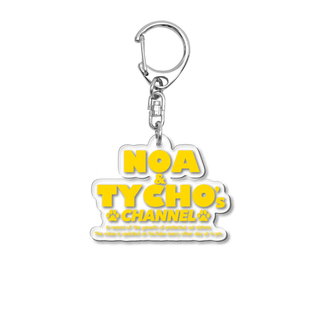 ノアティコSHOPのノアティコちゃんねるロゴ（英語） Acrylic Key Chain