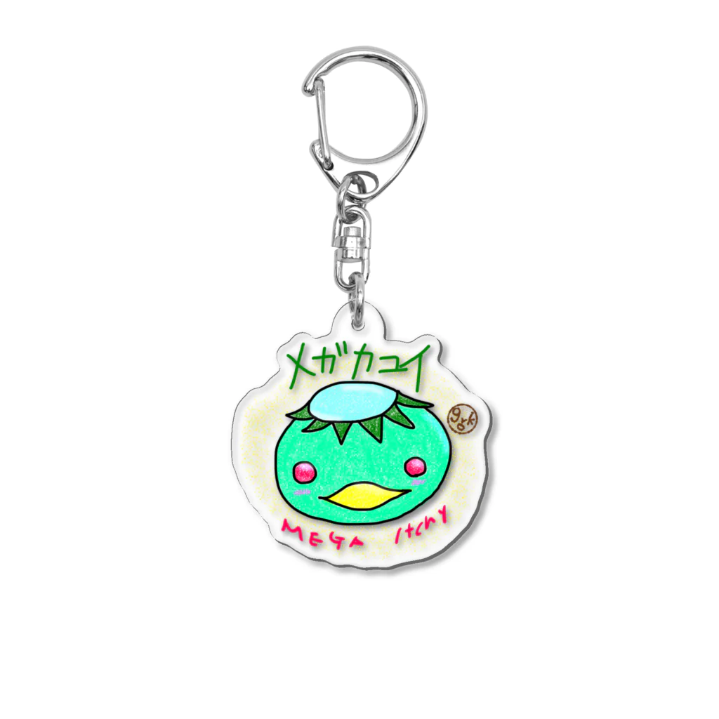 grk0 🌟ウサギのチャとシロ〜時々カッパのメガカユイ　カッパ　with花粉 Acrylic Key Chain