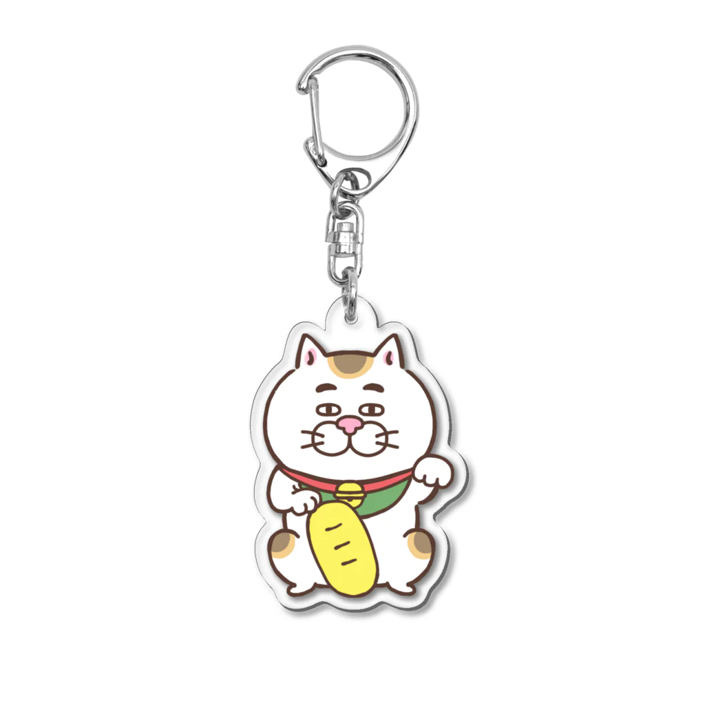 目つきの悪い猫＠いけやけいのまねきねこさん Acrylic Key Chain