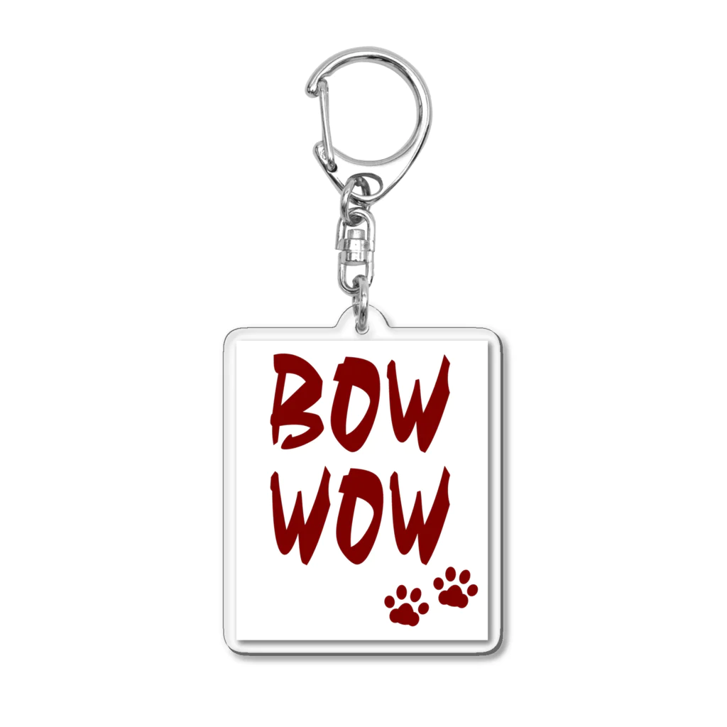 WISSCOLOR【ｳｨｽﾞｶﾗｰ】のBOWWOW【バーガンディ】 Acrylic Key Chain