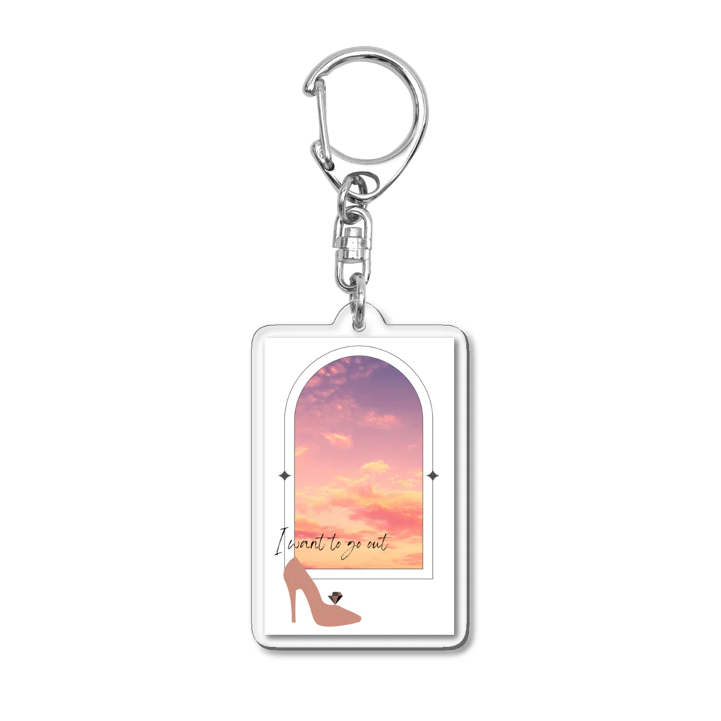 colocotoriの＜空＞出かけたいっ～I want to go out Acrylic Key Chain