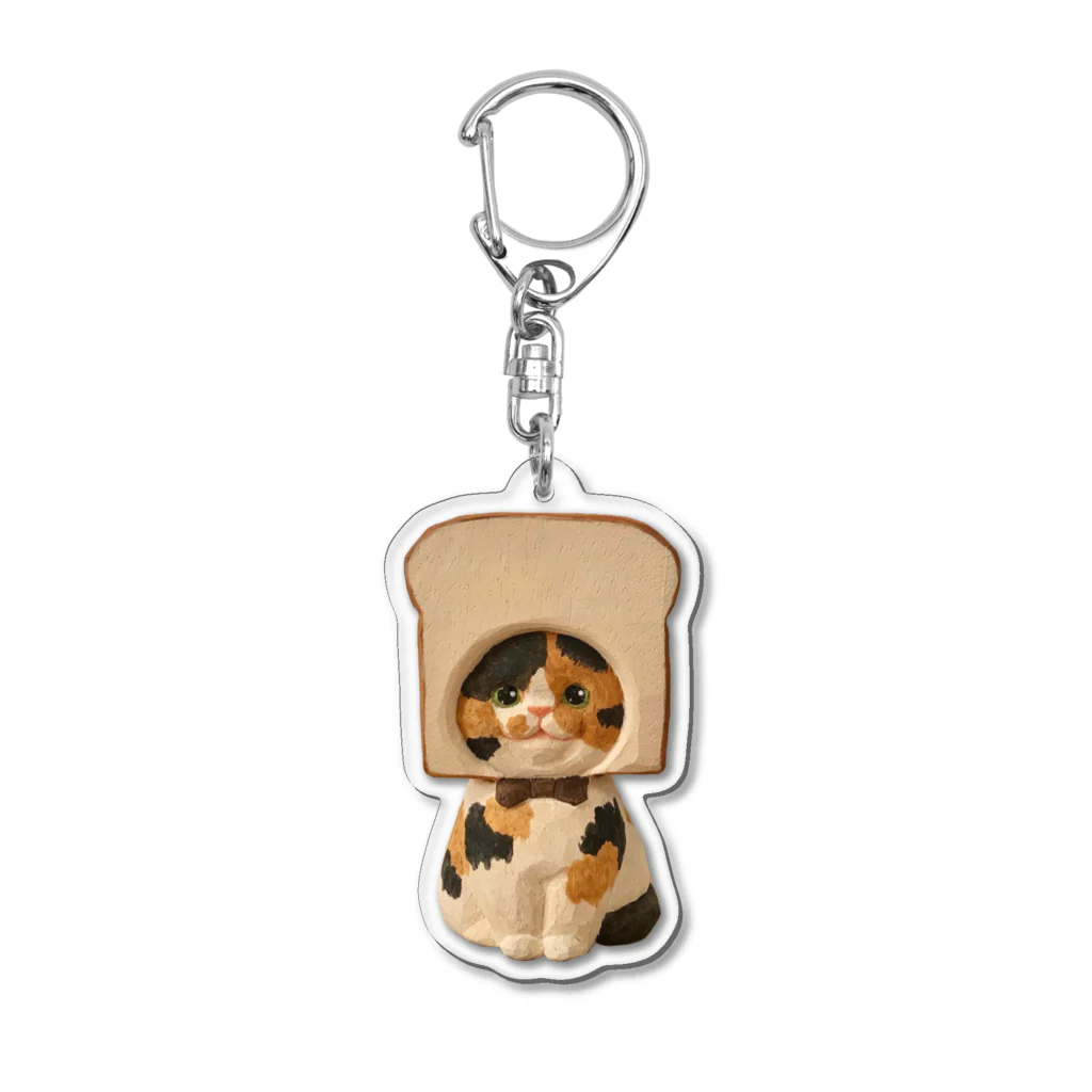 marumaruちゃん工房の木彫りの猫ちゃん(食パン)🍞 Acrylic Key Chain