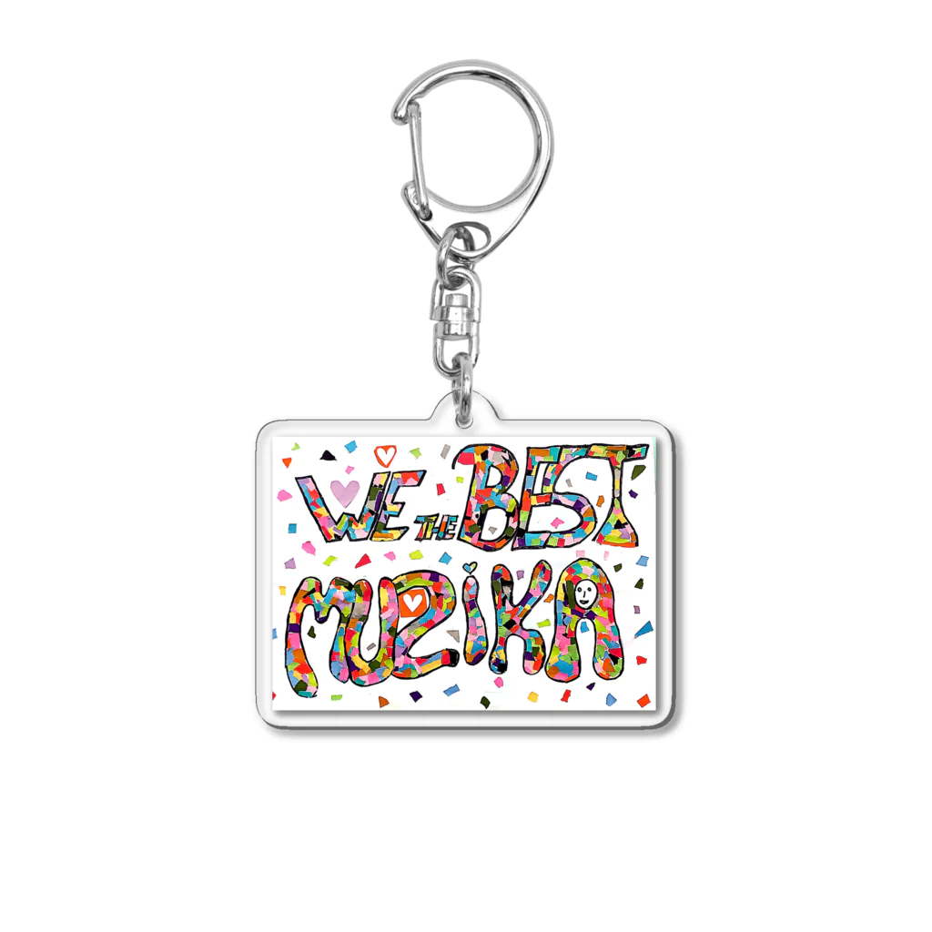 WE THE BEST MUZIKA in RWANDAのWe The Best Muzika ロゴ～みんなで貼り絵バージョン～ Acrylic Key Chain