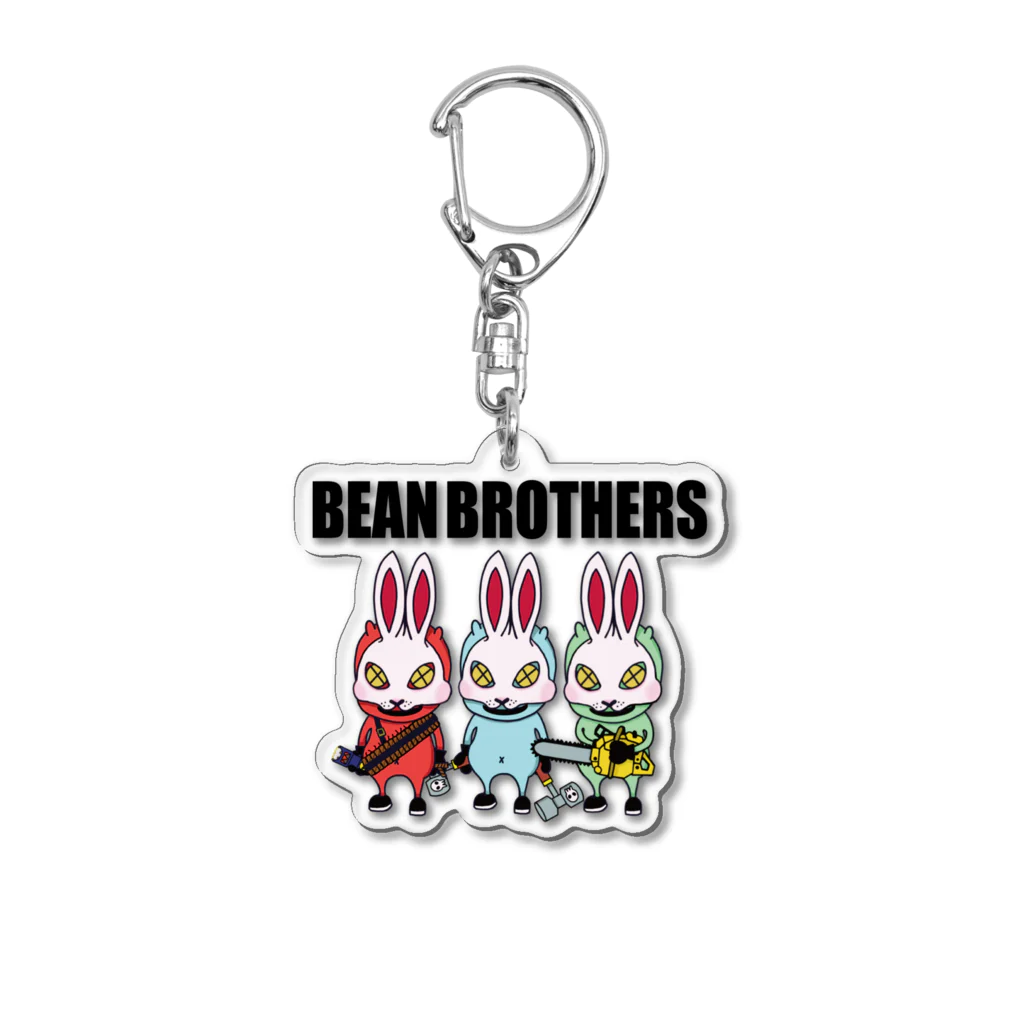  BEAN BROTHERSの3 BEAN BROTHERS アクリルキーホルダー