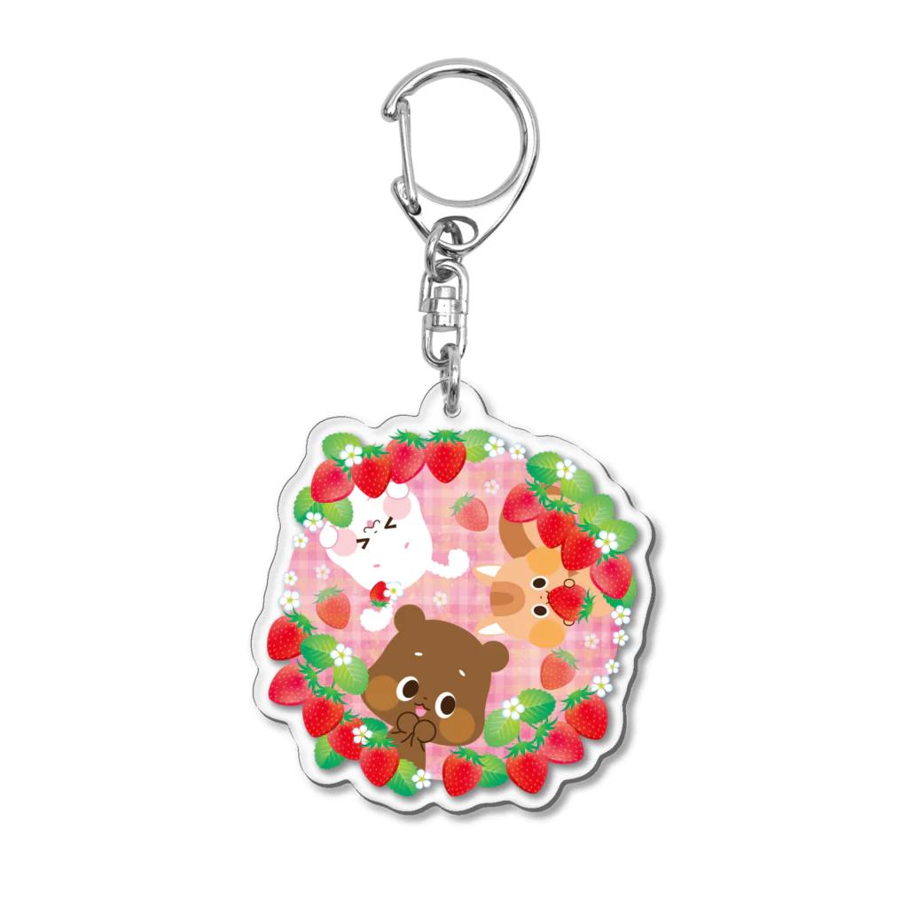 ゆるかわグラデーション＠NonnoDesignLaboのイチゴがいっぱい Acrylic Key Chain