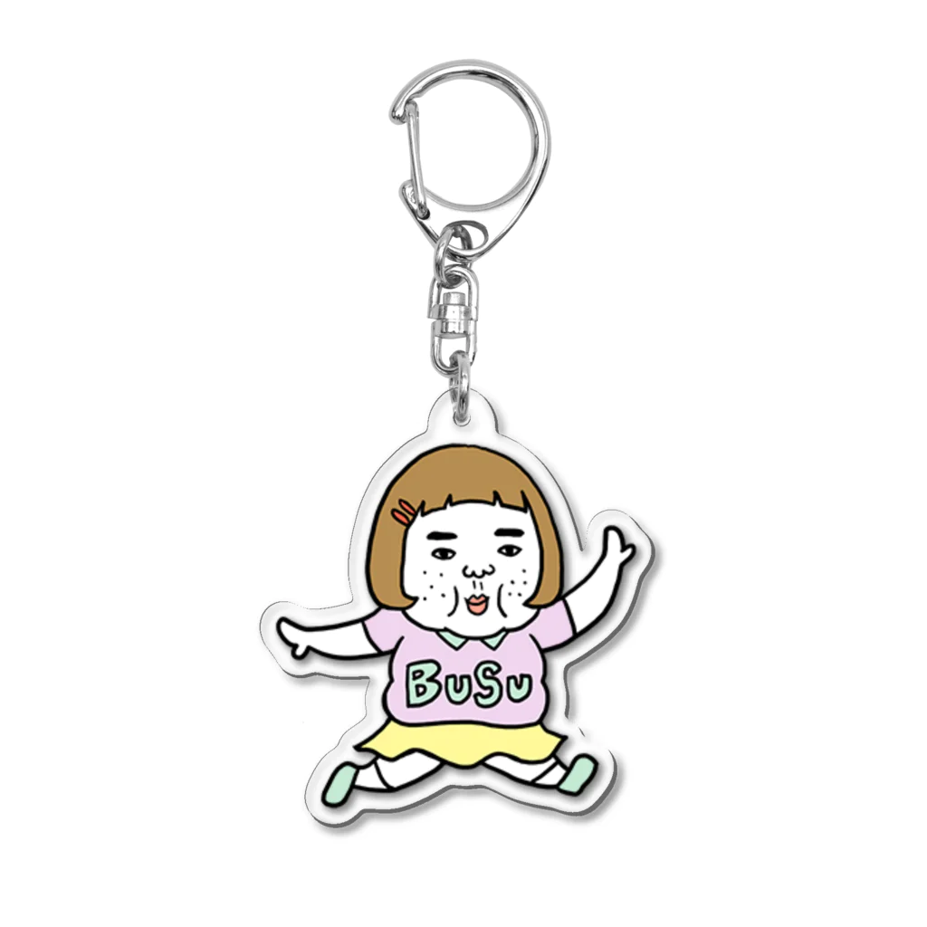 キャロライン企画の憎めないブスご機嫌キーホルダー Acrylic Key Chain