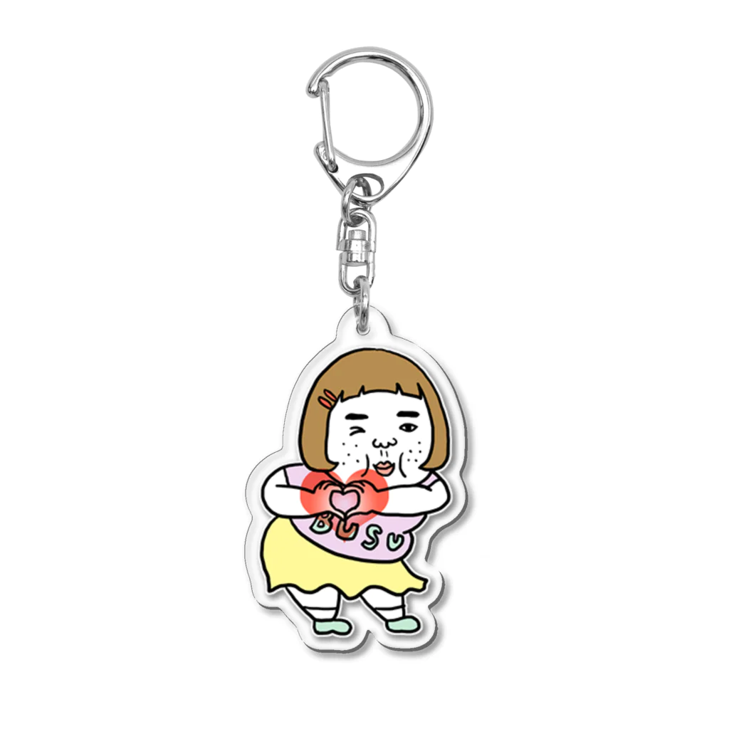 キャロライン企画の憎めないブスハートアクリルキーホルダー Acrylic Key Chain