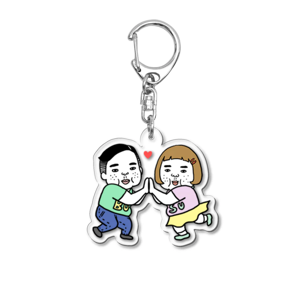 キャロライン企画の憎めないブスカップルアクリルキーホルダー Acrylic Key Chain