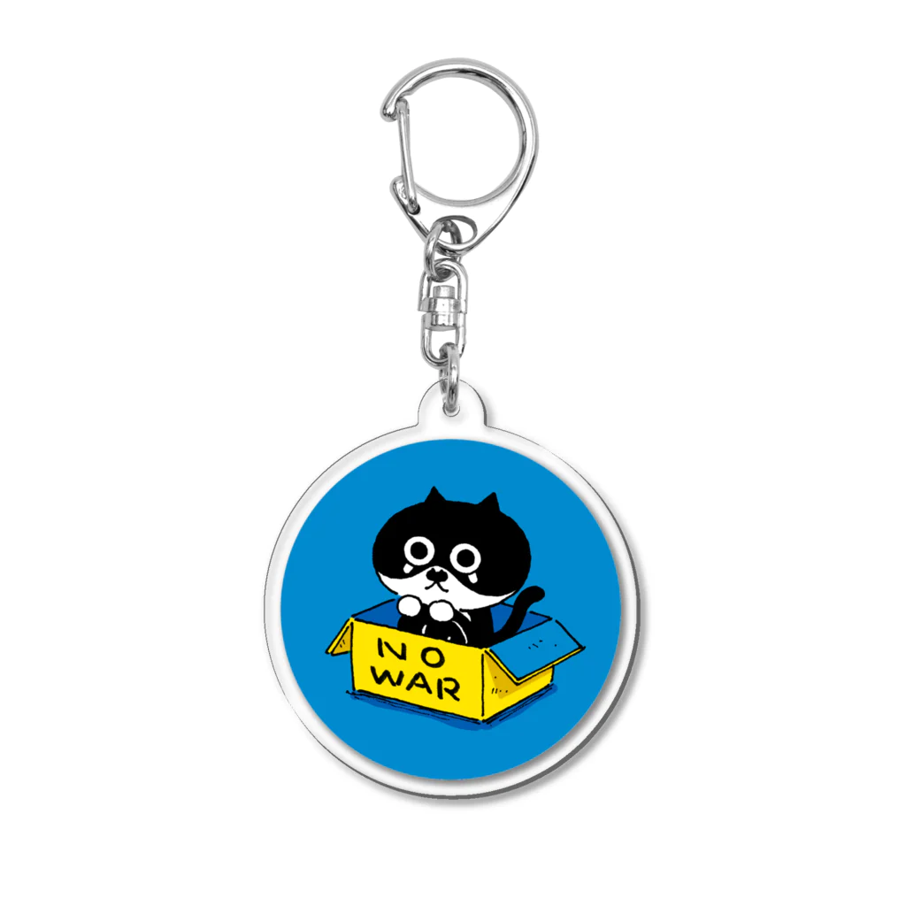 eskのウクライナ支援クロちゃん Acrylic Key Chain